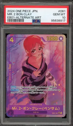 One Piece CCG Mr.2 Bon Clay Japanese Alternate Art EB01-061 PSA 10 Gem Mint - Image 1
