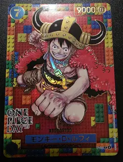 Monkey D. Luffy Promo P-110 One Piece Day 2025 Japanese US SELLER - Image 1