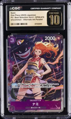 2025 ONE PIECE JPN #OP09-070 NAMI CGC 10 PRISTINE - Image 1