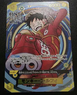 Monkey D. Luffy Promo OP07-109 One Piece Day 2024 Japanese US SELLER A - Image 1