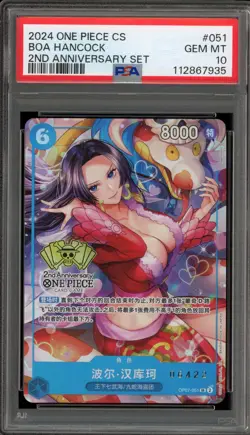 One Piece CCG Boa Hancock 2nd Anniversary Set CHINESE Serialized 06422 PSA 10 - Image 1