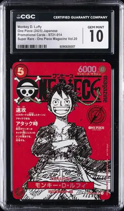 2025 ONE PIECE PROMO JPN ONE PIECE MAGAZINE VOL. 20 MONKEY D. LUFFY CGC 10 GEM - Image 1