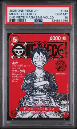 2025 ONE PIECE JPN PROMOS ONE PIECE MAGAZINE VOL.20 #014 MONKEY D. LUFFY PSA 10 - Image 1