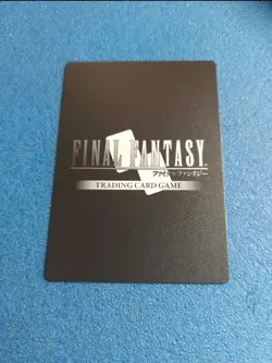 Choco mug 6 051c Foil carte card final Fantasy 7 - Image 2