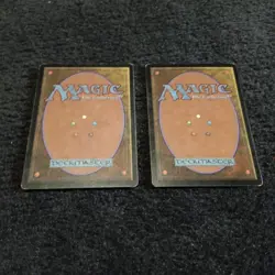 MTG Magic the Gathering Dismember (57/181) New Phyrexia LP/MP - Image 2