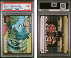 PSA 10 PARASECT/SHUCKLE 2004 POKEMON JPN E BATTLE FRLG VENUSAUR #A011 - Image 1