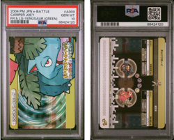 PSA 10 SLOWBRO/MURKROW 2004 POKEMON JPN E BATTLE FRLG VENUSAUR #A009 - Image 1