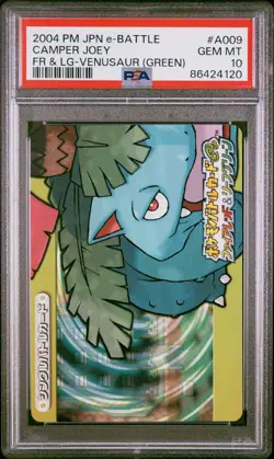 PSA 10 SLOWBRO/MURKROW 2004 POKEMON JPN E BATTLE FRLG VENUSAUR #A009 - Image 2