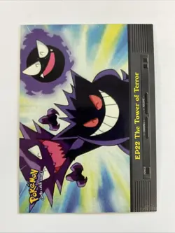 EP22 THE TOWER OF TERROR 2000 TOPPS POKEMON TV ANIMATION EDITION Q2371 - Image 1