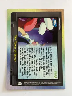 EP22 THE TOWER OF TERROR 2000 TOPPS POKEMON TV ANIMATION EDITION Q2371 - Image 2