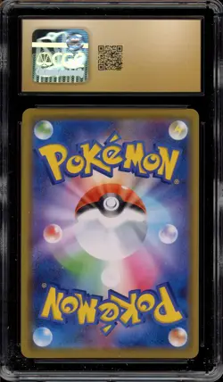 Pokemon Charizard & Braixen GX Remix Bout Japanese Holo #008 CGC 10 Pristine - Image 2