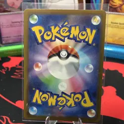 Pokemon Ultra Ball 216/193 M2a: Mega Dream Ex Super Rare Full Art Holo Card - Image 2