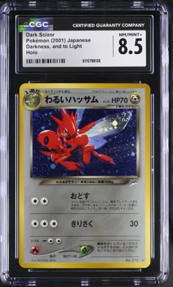CGC 8.5 Dark Scizor Japanese Neo Destiny 212 Holo SWIRL Pokemon Card - Image 1