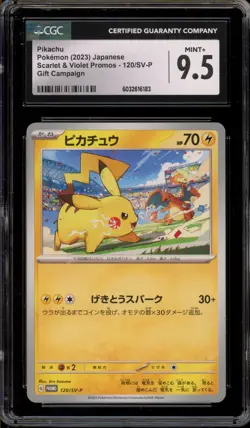Pokemon Pikachu Gift Campaign Japanese Promo 120/SV-P CGC 9.5 - Image 1