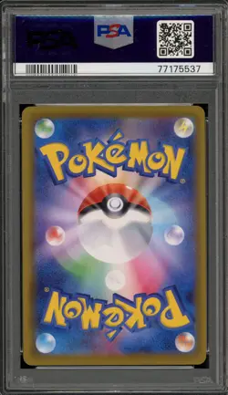 Pokemon Espeon V Eevee Heroes Japanese Full Alt Art #081 PSA 10 Gem Mint - Image 2