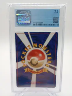 CGC 9 - Miracle Energy Holo - 2001 Japanese Pokemon Darkness and to Light - Image 2