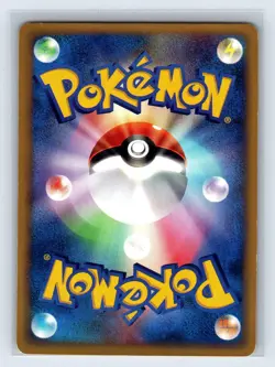 Scizor 074/087 e-Series Pokemon Card Nintendo Japanese LP- US SELLER - Image 2