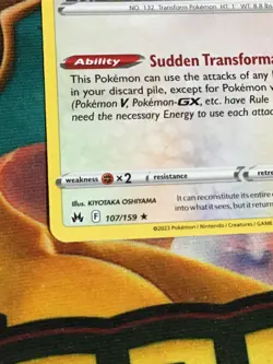 C1957 POKEMON TCG CROWN ZENITH DITTO #107 NM-M HOLO RARE - Image 4