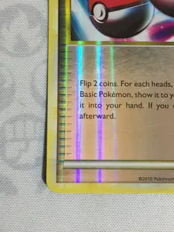 D1391 POKEMON TCG EXMAGMA VS AQUA DUAL BALL 72 REVERSE HOLO LP UNCOMMON - Image 4