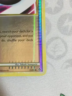 D1391 POKEMON TCG EXMAGMA VS AQUA DUAL BALL 72 REVERSE HOLO LP UNCOMMON - Image 5