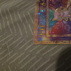Ancient Mew Pokemon Movie Promo Card Holo 2000 - Ungraded - Image 2