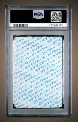 NO NUMBER Pikachu Blue Back Topsun Japanese Pokemon (1997) - PSA 6 - Image 2