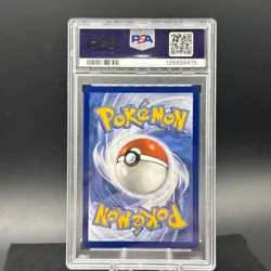 2024 POKEMON SVP EN-SV BLACK STAR PROMO #159 MAGNETON PSA 10 - Image 2