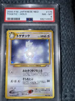 Pokemon: Togetic No. 176 Neo Genesis Holo 2000 Japanese SWIRL - Vintage LP+/NM - Image 1