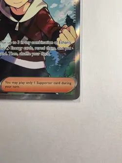 Pokemon TCG Ethan's Adventure Full Art Trainer Card 221/182 Destined Rivals NM - Image 3