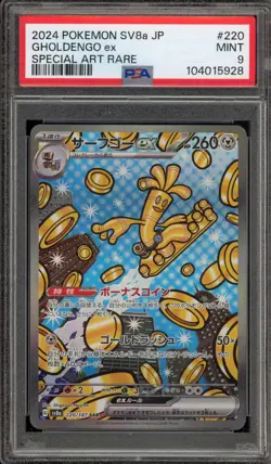 Pokemon Gholdengo ex Terastal Festival Japanese Special Art Rare #220 PSA 9 Mint - Image 1