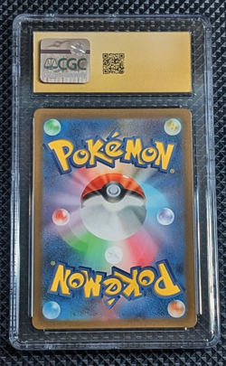 Ceruledge Pokemon JPN 109/106 Super Electric Breaker AR Holo CGC PRISTINE 10 - Image 2