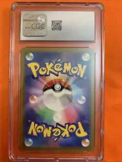 CGC 10 Gem Mint JPN Umbreon sv8a Terastal Festival ex 092/187 Pokemon - Image 3