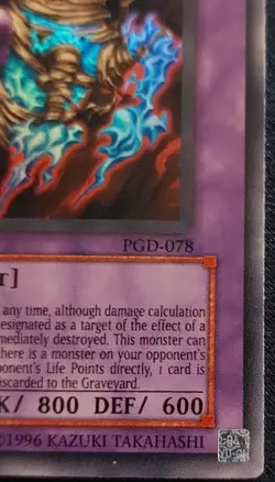 Reaper on the Nightmare PGD-078 Unlimited Super Rare LP - Image 4