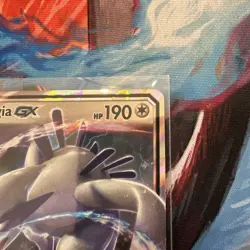 Pokemon Lugia GX Holo Ultra Rare TCG Card Sun & Moon Lost Thunder 159/214 - Image 3