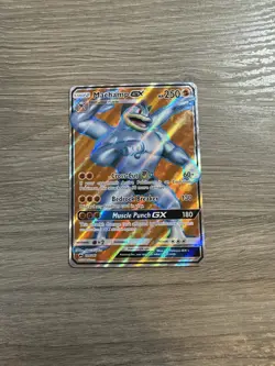 Machamp GX (Full Art) 135/147 Burning Shadows Holo Pokemon Card - Image 2