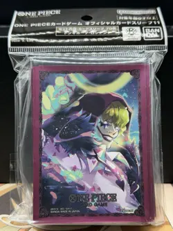 ONE PIECE Donquixote Doflamingo TCG Bandai Official Card Sleeves Protector - Image 1