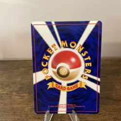 GIOVANNI'S PERSIAN Japanese Pokemon Gym Challenge Card No.053 1999 Holo Rare - Image 2