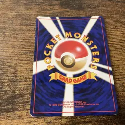 GIOVANNI'S PERSIAN Japanese Pokemon Gym Challenge Card No.053 1999 Holo Rare - Image 4