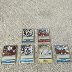 One Piece CCG TCG Cards Rare Holos and Rares All NM Condition - Image 1