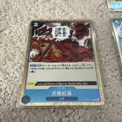 One Piece CCG TCG Cards Rare Holos and Rares All NM Condition - Image 4