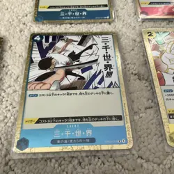 One Piece CCG TCG Cards Rare Holos and Rares All NM Condition - Image 5
