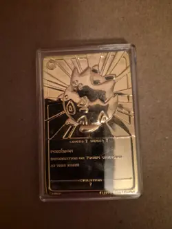 Togepi 23K Gold Plated Trading Card Pokemon 1999 Nintendo [Limited Edition] - Image 4