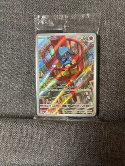 Pokemon TCG - Riolu (010) - Scarlet & Violet Promo Cards - SEALED - Image 1