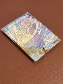 Dragon Ball Super Card Game SS Son Goku, Another World Blitz Dawn of the... - Image 3