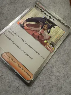 Pokemon Iris's Fighting Spirit Asia Exclusive Ultra Ball League Stamp 149/159 - Image 1