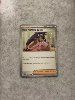 Pokemon Iris's Fighting Spirit Asia Exclusive Ultra Ball League Stamp 149/159 - Image 3