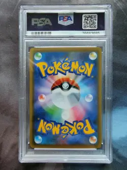 PSA 10 GEM MINT Espeon VMAX 189/S-P Eevee Heroes Gym Box PROMO Japanese Pokemon - Image 2
