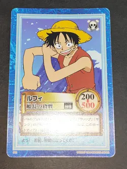 One Piece Carddass Hyper Battle Card S02 Luffy C112 Bandai 1999 set eb51 - Image 5