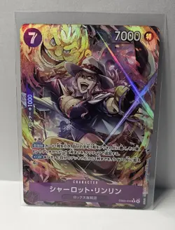 Charlotte Linlin (Alt Art) EB03-034 R ONE PIECE Heroines Edition Japanese - Image 1