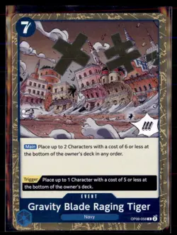 One Piece Wings of the Captain OP06 Gravity Blade Raging Tiger 058 - Image 1